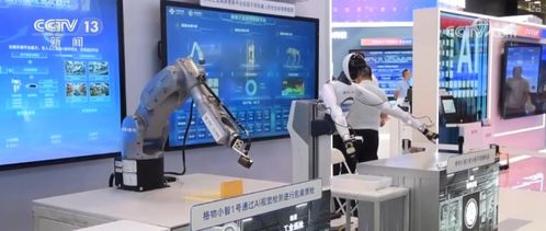 發展引擎動力足 工業互聯網與AI攜手，數據服務賦能傳統制造業智慧升級