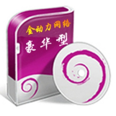 封丘企業如何借力SEO優化托管與天津軟件開發實現數字化騰飛？